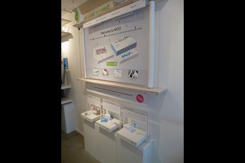 Moo, Shoreditch, London